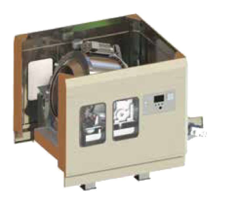 High-speed centrifuge
