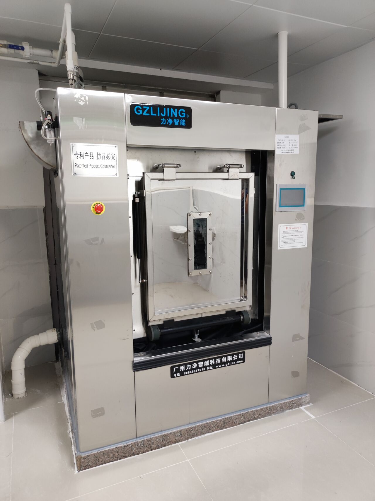 Double Breakthrough in High Ef