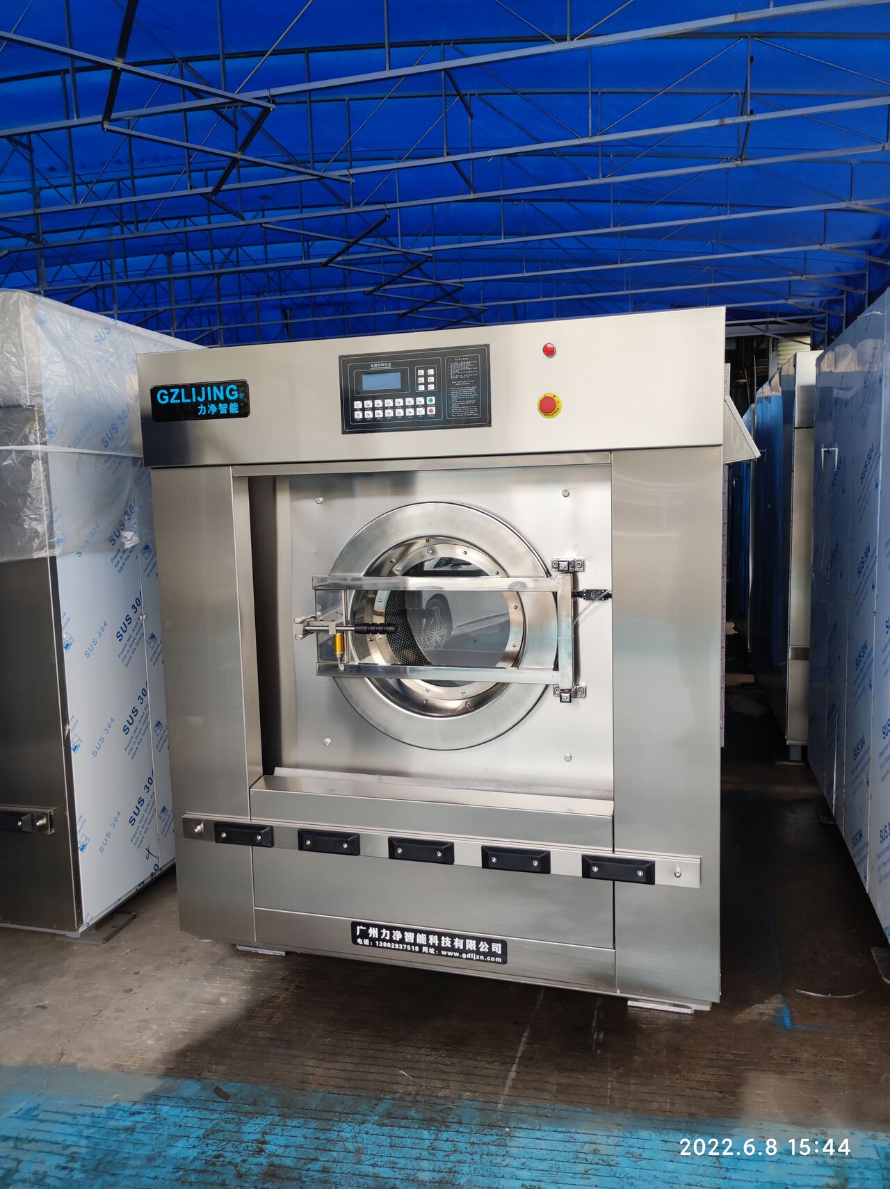 2026 Industrial Washing Machine Buying Guide: Avoid 4 Major Pitfalls and Save 30% on Costs by Choosing the Right Equipment(图1) 2026 Industrial Washing Machine Buying Guide: Avoid 4 Major Pitfalls and Save 30% on Costs by Choosing the Right Equipment(图1)