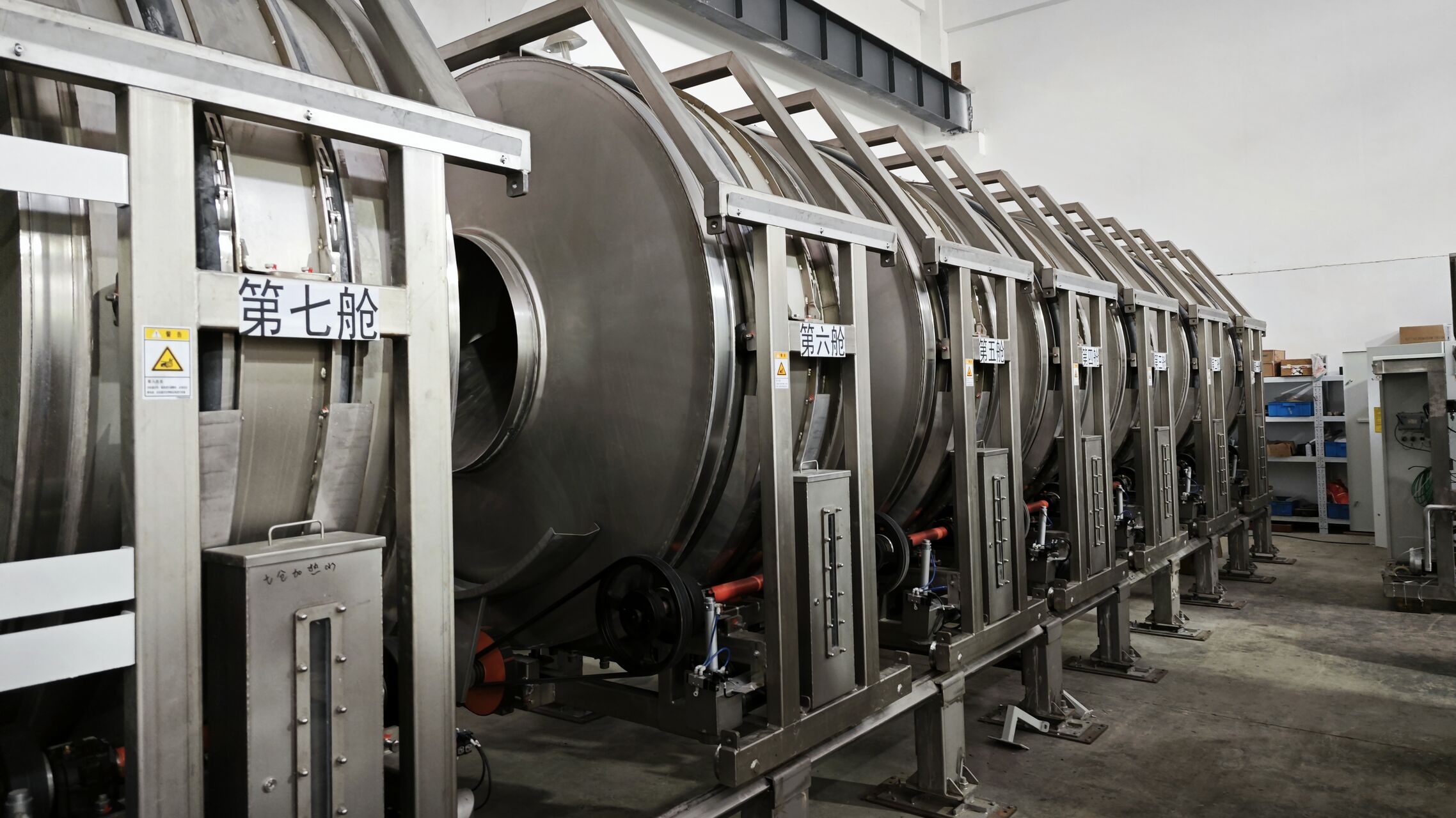 New Generation Continuous Batch Washer Technology: Improved Cleanliness and Stability(图1)