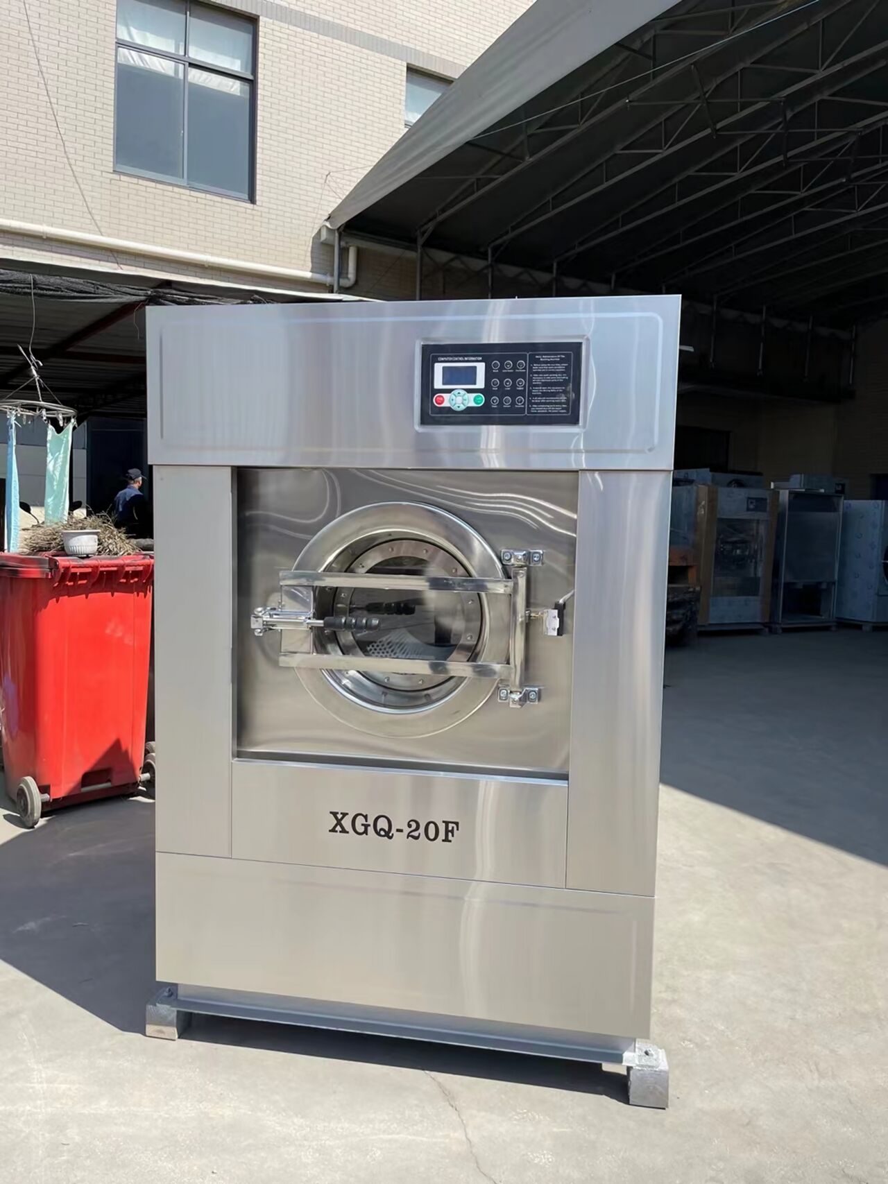 2026 China Industrial Washing Machine Industry Report: Market Trends, Cost-effective Solutions & Leading Supplier Lijing Intelligence(图1)
